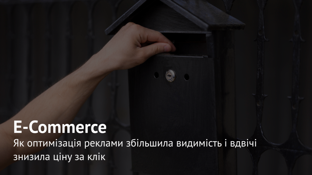 case-1